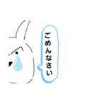 イラスト犬(1)（個別スタンプ：5）