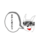 イラスト犬(1)（個別スタンプ：6）