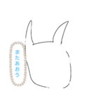 イラスト犬(1)（個別スタンプ：7）