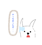 イラスト犬(1)（個別スタンプ：8）