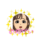 りんかの日常スタンプ（個別スタンプ：5）