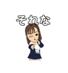 りんかの日常スタンプ（個別スタンプ：11）