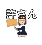 りんかの日常スタンプ（個別スタンプ：13）