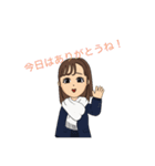 りんかの日常スタンプ（個別スタンプ：16）