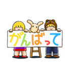 かわいいすたんぷ リッキー＆ハーミー！（個別スタンプ：8）