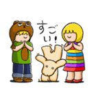 かわいいすたんぷ リッキー＆ハーミー！（個別スタンプ：14）