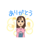 りんかの日常No.2（個別スタンプ：3）
