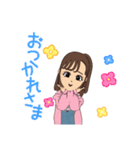 りんかの日常No.2（個別スタンプ：4）
