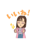 りんかの日常No.2（個別スタンプ：8）