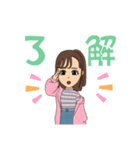 りんかの日常No.2（個別スタンプ：10）