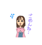 りんかの日常No.2（個別スタンプ：14）