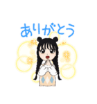 くまみたいな髪型の女の子（個別スタンプ：2）