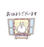 ほんわかいろ＊敬語（個別スタンプ：1）