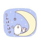 ほんわかいろ＊敬語（個別スタンプ：11）