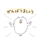 ほんわかいろ＊敬語（個別スタンプ：19）