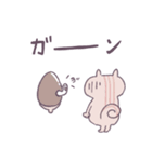 ほんわかいろ＊敬語（個別スタンプ：25）