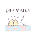 ほんわかいろ＊敬語（個別スタンプ：37）