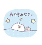 ほんわかいろ＊敬語（個別スタンプ：39）