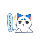 にゃんコロたち（個別スタンプ：5）