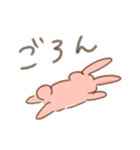 ごろんごろんどうぶつスタンプ（個別スタンプ：1）
