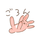ごろんごろんどうぶつスタンプ（個別スタンプ：2）
