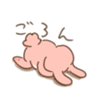 ごろんごろんどうぶつスタンプ（個別スタンプ：7）