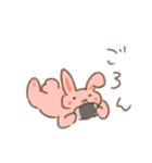 ごろんごろんどうぶつスタンプ（個別スタンプ：11）