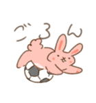 ごろんごろんどうぶつスタンプ（個別スタンプ：17）