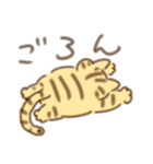 ごろんごろんどうぶつスタンプ（個別スタンプ：20）