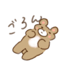 ごろんごろんどうぶつスタンプ（個別スタンプ：23）