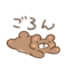 ごろんごろんどうぶつスタンプ（個別スタンプ：24）
