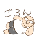 ごろんごろんどうぶつスタンプ（個別スタンプ：27）