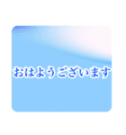 雲、飛行機雲、空ですかい（個別スタンプ：1）