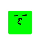 感情で表そう2（個別スタンプ：1）