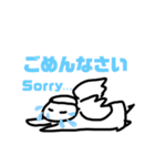 天使のお告げ（個別スタンプ：10）