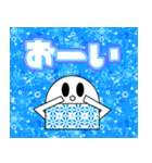 けしごむくん 2nd（個別スタンプ：18）