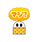 けしごむくん 2nd（個別スタンプ：30）