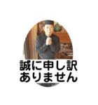 花いかだオフィシャルスタンプ（個別スタンプ：4）
