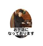 花いかだオフィシャルスタンプ（個別スタンプ：6）