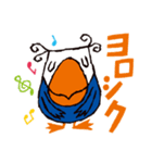 ピリッキーのごあいさつ（個別スタンプ：2）