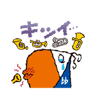 ピリッキーのごあいさつ（個別スタンプ：14）