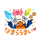 ピリッキーのごあいさつ（個別スタンプ：16）