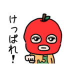 りんごマスクマン～津軽弁～（個別スタンプ：3）