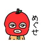 りんごマスクマン～津軽弁～（個別スタンプ：4）