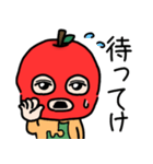 りんごマスクマン～津軽弁～（個別スタンプ：5）
