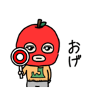 りんごマスクマン～津軽弁～（個別スタンプ：8）