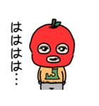 りんごマスクマン～津軽弁～（個別スタンプ：9）