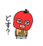 りんごマスクマン～津軽弁～（個別スタンプ：11）