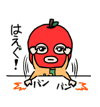 りんごマスクマン～津軽弁～（個別スタンプ：13）