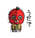 りんごマスクマン～津軽弁～（個別スタンプ：19）